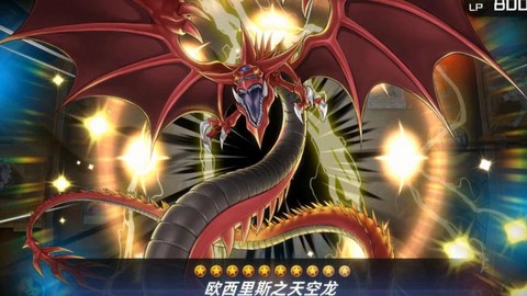 口袋妖怪天空龙怎么抓