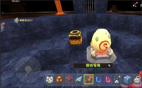 迷你世界怎么做岩石结晶