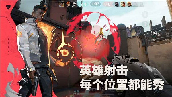 無畏契約源能行動賦能段位詳解