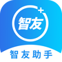 智友助手