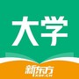 新东方大学考试
