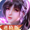 新斗罗大陆小y版