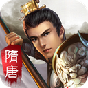 隋唐英杰传九游版