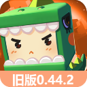 迷你世界九游版0.41.2