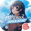 青春校园模拟器官方正版