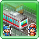 箱庭铁道物语汉化版