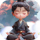苟道传说红包版