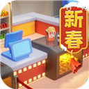 影业梦想家最新版