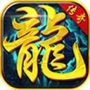 傲视合击官方版