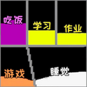 疯狂粉末沙盒最新版