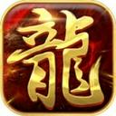 星云微變官方版