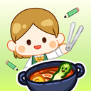 麻辣燙大師中文版