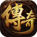 寒荒復(fù)古三職業(yè)官方版