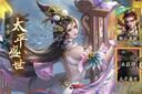 不良人破局全部品阶升星需要哪些材料