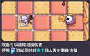 盲盒派对放置作战1000关通关攻略