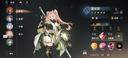 三国志幻想大陆2枭之歌：零氪到豪强的终极阵容指南