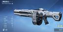 逆戰(zhàn)未來純白至上槍支介紹
