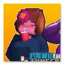 珍妮冒险6.0直装版