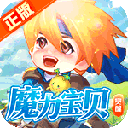 魔力宝贝 觉醒