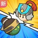 欧皇奇兵正式版