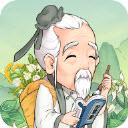 神农百草园红包最新版