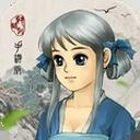 轩辕剑3手机版单机版