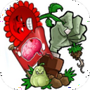 PVZ植物大战僵尸内鬼版